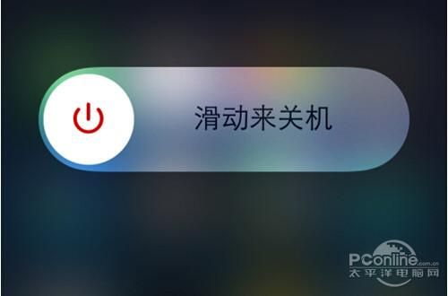 苹果5s救砖教程（iphone5怎么刷机修复）-图3