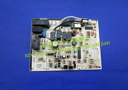 bm5338主板(主板m518f3)-图2 bm5338主板(主板m518f3)-图2