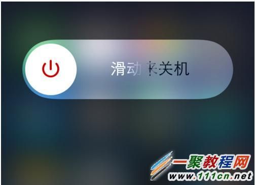 5s设置打不开(5s打不开机怎么办)-图3 5s设置打不开(5s打不开机怎么办)-图3