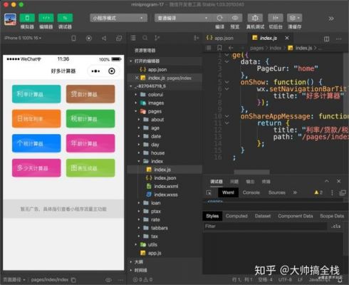 delphi编译快捷键(delphi程序怎么反编译)-图1 delphi编译快捷键(delphi程序怎么反编译)-图1