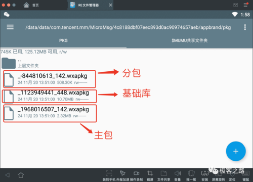 delphi编译快捷键(delphi程序怎么反编译)-图3 delphi编译快捷键(delphi程序怎么反编译)-图3
