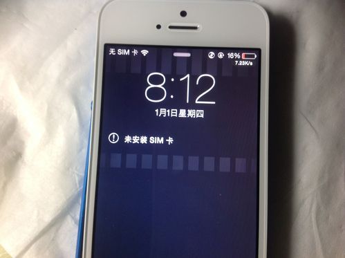 5s屏幕出现规则竖条纹（iphone5屏幕出现竖条）