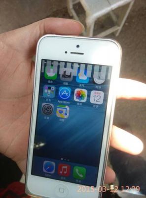 5s屏幕出现规则竖条纹(iphone5屏幕出现竖条)-图3 5s屏幕出现规则竖条纹(iphone5屏幕出现竖条)-图3