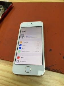 5s没震动是怎么回事（iphone5s没有声音,只有震动声）-图2