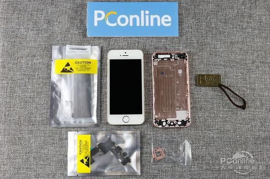 苹果5s换苹果7抵多少钱(苹果7换成5s的主板行吗)-图3 苹果5s换苹果7抵多少钱(苹果7换成5s的主板行吗)-图3