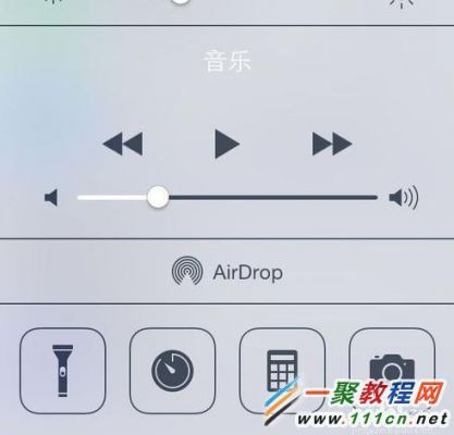 5s主屏幕设置(苹果5s主屏幕按钮失灵怎么办)-图3 5s主屏幕设置(苹果5s主屏幕按钮失灵怎么办)-图3