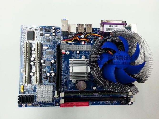 p4516配什么主板(p45主板配什么cpu)-图2 p4516配什么主板(p45主板配什么cpu)-图2
