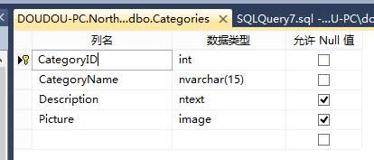 sqllike批量(sql语句怎么批量查询)-图2 sqllike批量(sql语句怎么批量查询)-图2