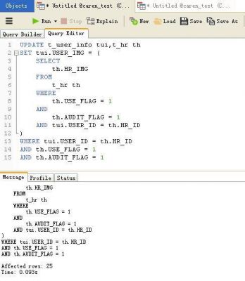 sqllike批量(sql语句怎么批量查询)-图3 sqllike批量(sql语句怎么批量查询)-图3