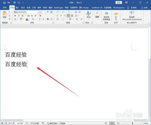 word批量删除句号(word批量删除段落标记)-图2 word批量删除句号(word批量删除段落标记)-图2