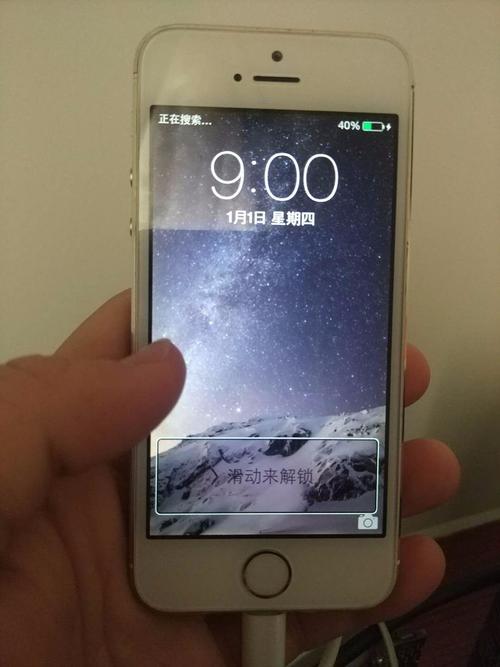 5s屏幕划不动(5s屏幕滑动不了怎么回事)-图2 5s屏幕划不动(5s屏幕滑动不了怎么回事)-图2