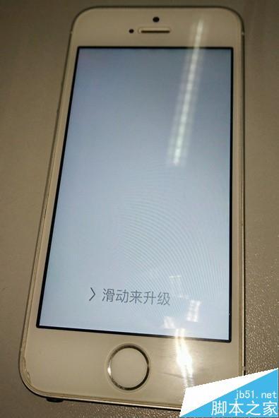 5s屏幕划不动(5s屏幕滑动不了怎么回事)-图3 5s屏幕划不动(5s屏幕滑动不了怎么回事)-图3
