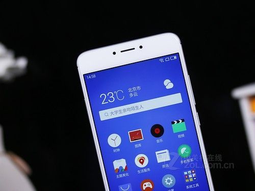 魅蓝5s相机被占用解决(魅蓝note3相机被占用)-图3 魅蓝5s相机被占用解决(魅蓝note3相机被占用)-图3