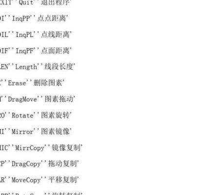 pkpm保存快捷键(pkpm怎么存低版本)-图1 pkpm保存快捷键(pkpm怎么存低版本)-图1