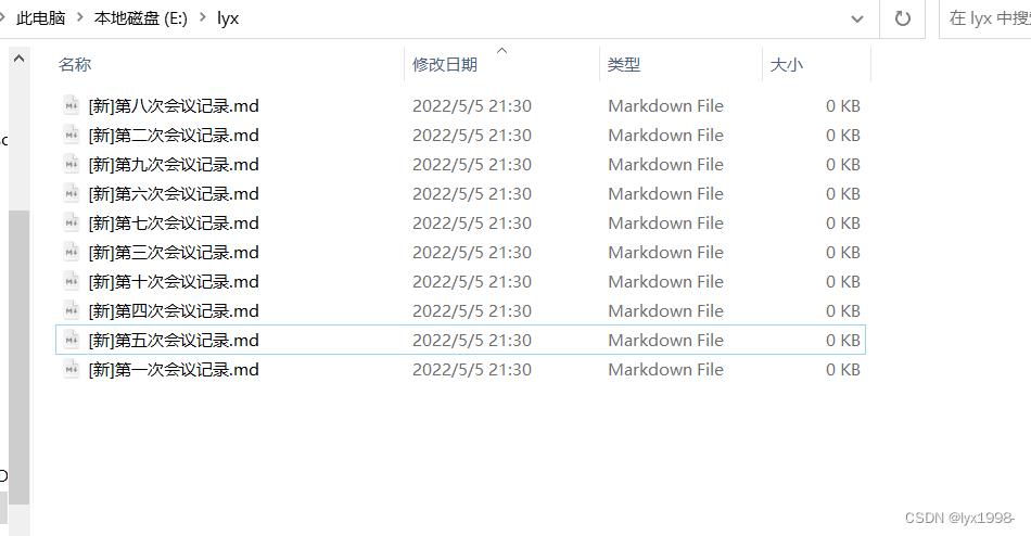 批量修改java文件(java批量修改文件内容)-图3 批量修改java文件(java批量修改文件内容)-图3