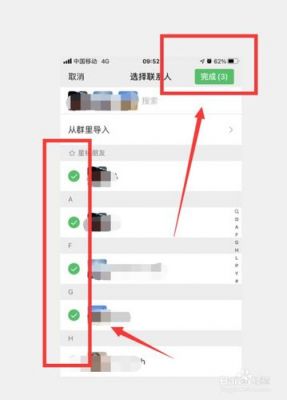 批量加附近人(如何批量添加附近的人)-图1 批量加附近人(如何批量添加附近的人)-图1