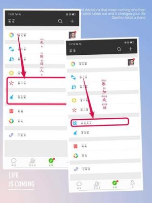 批量加附近人(如何批量添加附近的人)-图3 批量加附近人(如何批量添加附近的人)-图3