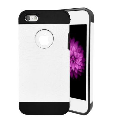 5s保护壳推荐(iphone5c官方保护壳)-图1 5s保护壳推荐(iphone5c官方保护壳)-图1
