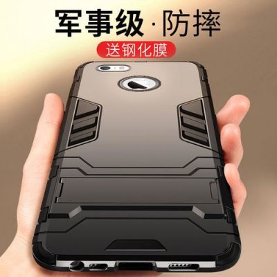 5s保护壳推荐(iphone5c官方保护壳)-图3 5s保护壳推荐(iphone5c官方保护壳)-图3
