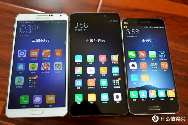 小米5s和360n5(小米5s和小米5splus哪个好)-图2 小米5s和360n5(小米5s和小米5splus哪个好)-图2