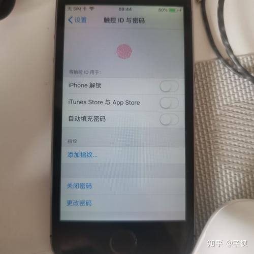 5s无法注销(无法注销apple id)-图2 5s无法注销(无法注销apple id)-图2