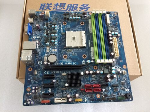 自制电脑主板底板(自己制作主板)-图2 自制电脑主板底板(自己制作主板)-图2