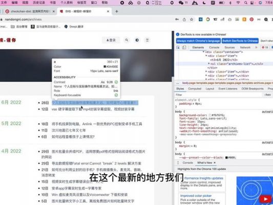 solr批量更新字段(solr批量删除)-图3 solr批量更新字段(solr批量删除)-图3