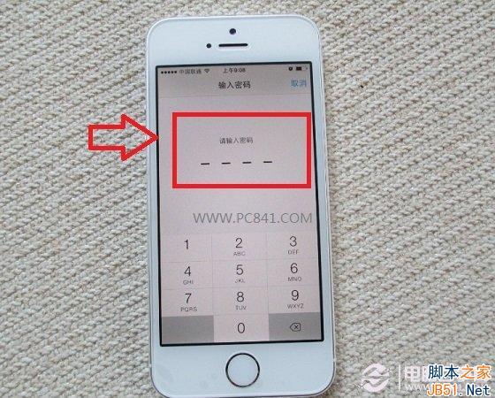 5s为什么没有指纹解锁(5s有没有指纹识别)-图3 5s为什么没有指纹解锁(5s有没有指纹识别)-图3