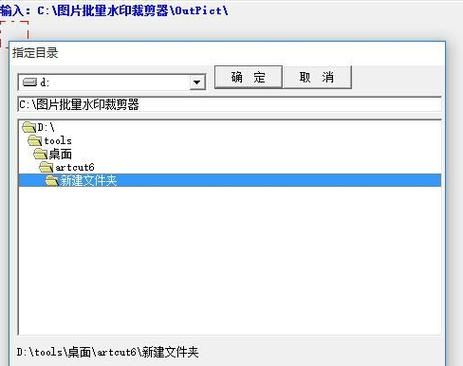 照片批量裁剪吾爱(有没有批量裁剪图片的软件)-图3 照片批量裁剪吾爱(有没有批量裁剪图片的软件)-图3