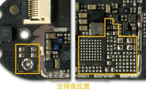 小米5主板基带(小米5c基带)-图2 小米5主板基带(小米5c基带)-图2