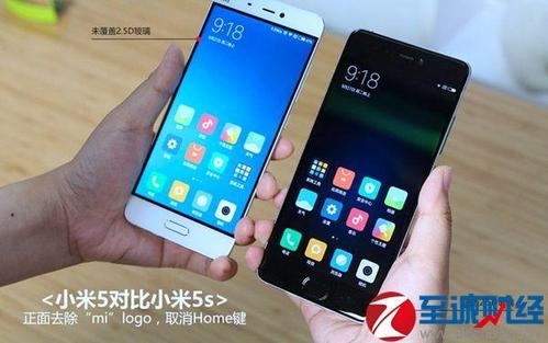 小米5s与zukz2对比（小米5对比5s）-图1