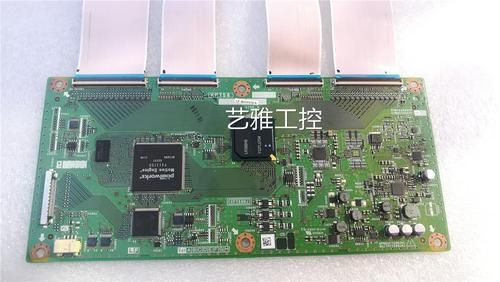 夏普lx830a主板(夏普复印机主板)-图2 夏普lx830a主板(夏普复印机主板)-图2