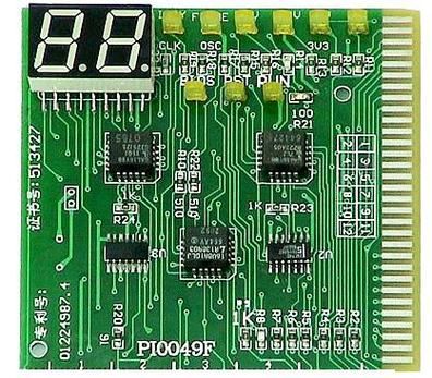 l32m16主板故障(l32e19主板故障)-图3 l32m16主板故障(l32e19主板故障)-图3