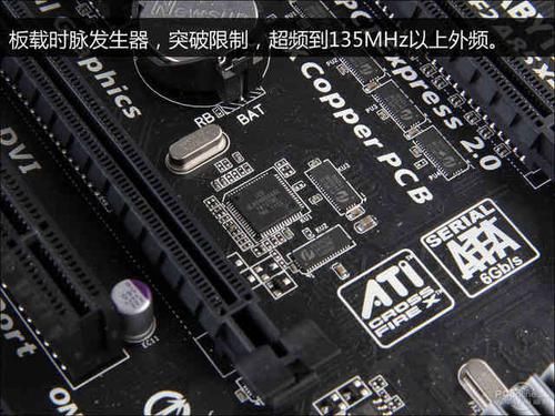 如何查看主板发生器(如何查看主板发生器是否正常)-图1 如何查看主板发生器(如何查看主板发生器是否正常)-图1