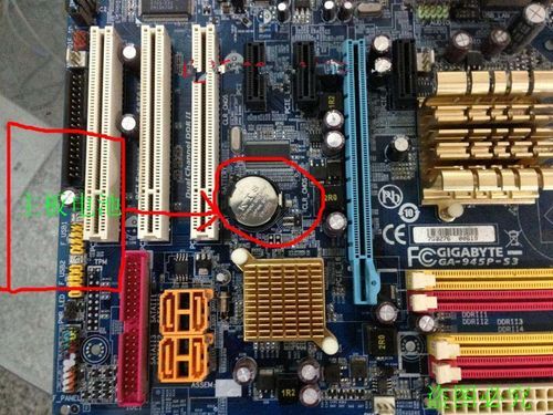 如何查看主板发生器(如何查看主板发生器是否正常)-图3 如何查看主板发生器(如何查看主板发生器是否正常)-图3