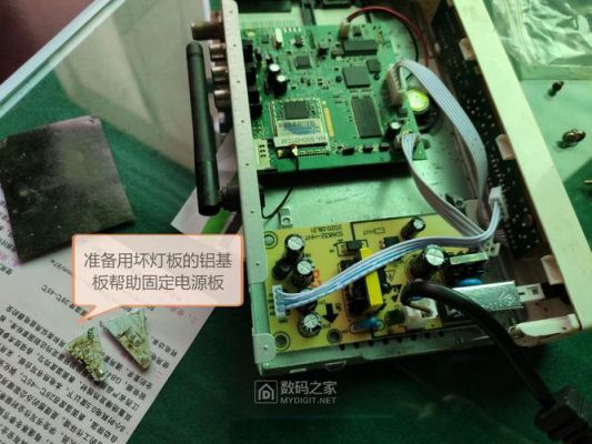 海尔机顶盒主板不工作(海尔机顶盒主板不工作怎么办)-图2 海尔机顶盒主板不工作(海尔机顶盒主板不工作怎么办)-图2