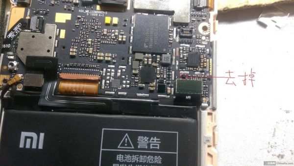 手机主板二极管是什么样（手机二极管坏了会有什么现象）