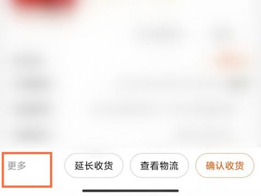 商家批量退款插件(批量退款多久到账)-图2 商家批量退款插件(批量退款多久到账)-图2