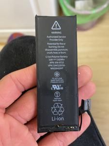 5s电池多少毫安(5s正常使用电池能用几个小时)-图3 5s电池多少毫安(5s正常使用电池能用几个小时)-图3