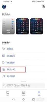 阿里云批量删除解析(阿里云盘批量删除)-图2 阿里云批量删除解析(阿里云盘批量删除)-图2