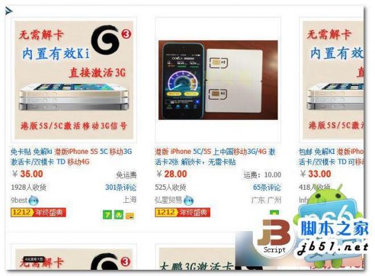5s支持802.11ac(5s支持4g网络吗)-图2 5s支持802.11ac(5s支持4g网络吗)-图2