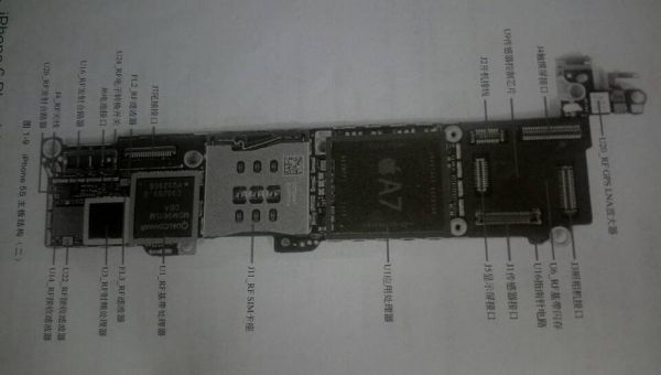 苹果5s主板高清图（苹果5主板图解高清图）-图3