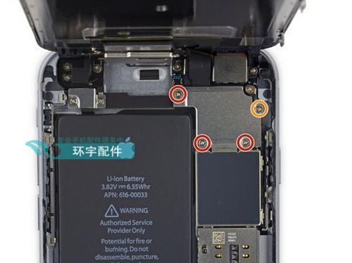 5s螺丝贴(螺丝贴片)-图1 5s螺丝贴(螺丝贴片)-图1