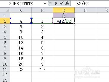 wpsexcel批量除法（wps批量除以100函数）