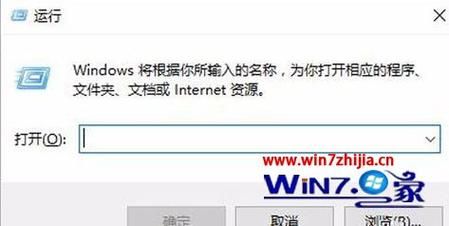 批量激活中心（批量激活转换永久激活）-图3