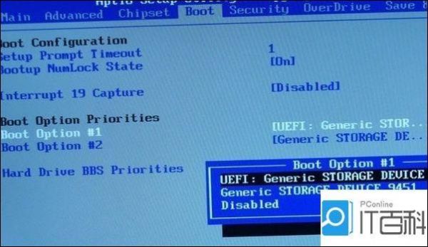 intel主板管理口(intel主板按什么键进入bios)-图2 intel主板管理口(intel主板按什么键进入bios)-图2