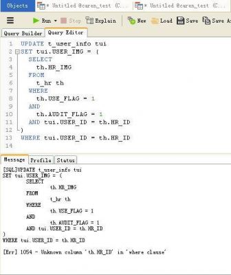 sql关联批量更新（sql联表查询批量更新）