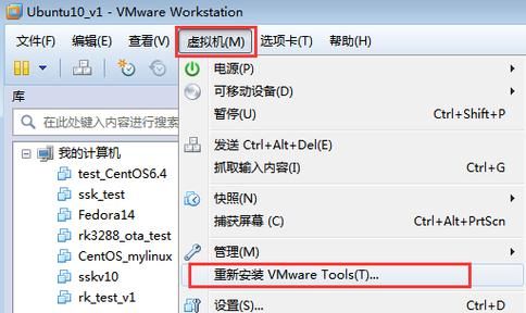 vm批量新建主机（vmware怎么新建目录）