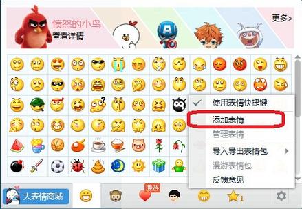 飓风qq空间相册批量下载助手(飓风空间相册批量下载助手怎么用)-图2 飓风qq空间相册批量下载助手(飓风空间相册批量下载助手怎么用)-图2