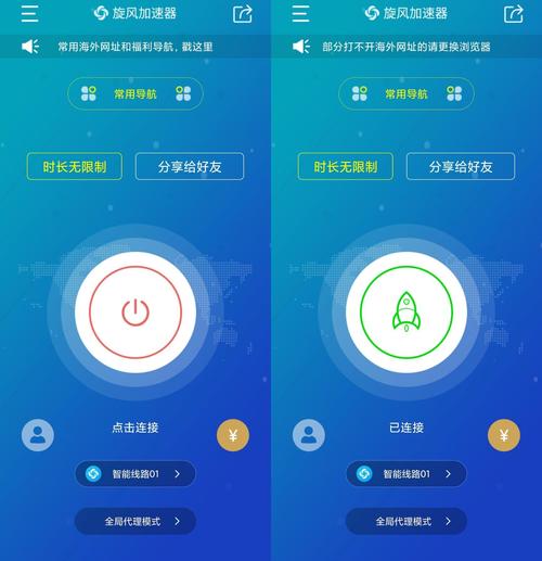 飓风qq空间相册批量下载助手(飓风空间相册批量下载助手怎么用)-图3 飓风qq空间相册批量下载助手(飓风空间相册批量下载助手怎么用)-图3